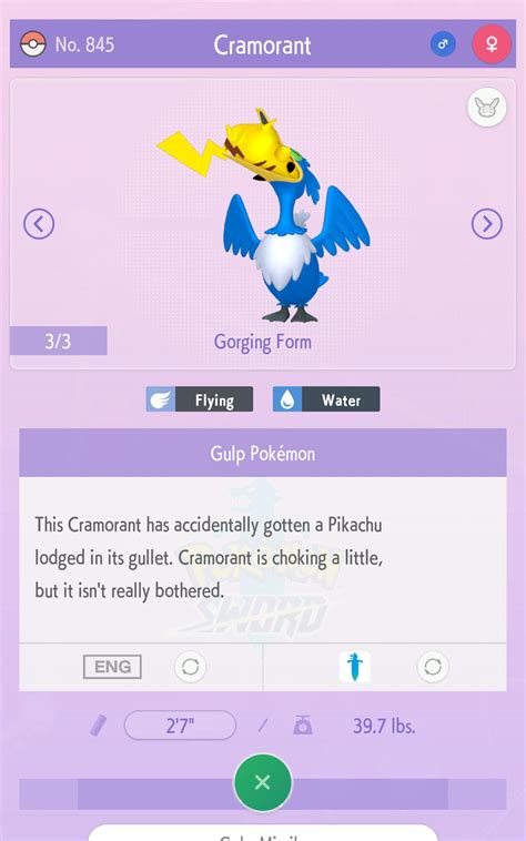 Pokemon's Most Disturbing Pokedex Entries .